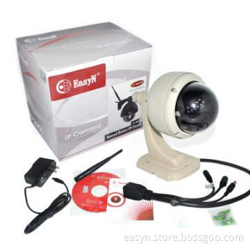 outdoor wifi IR speed dome ip camera